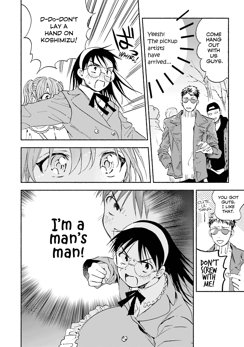 This Irreplaceable Hell Chapter 5 page 20 - Chapter 5: I'm Her "Girl"friend [END]