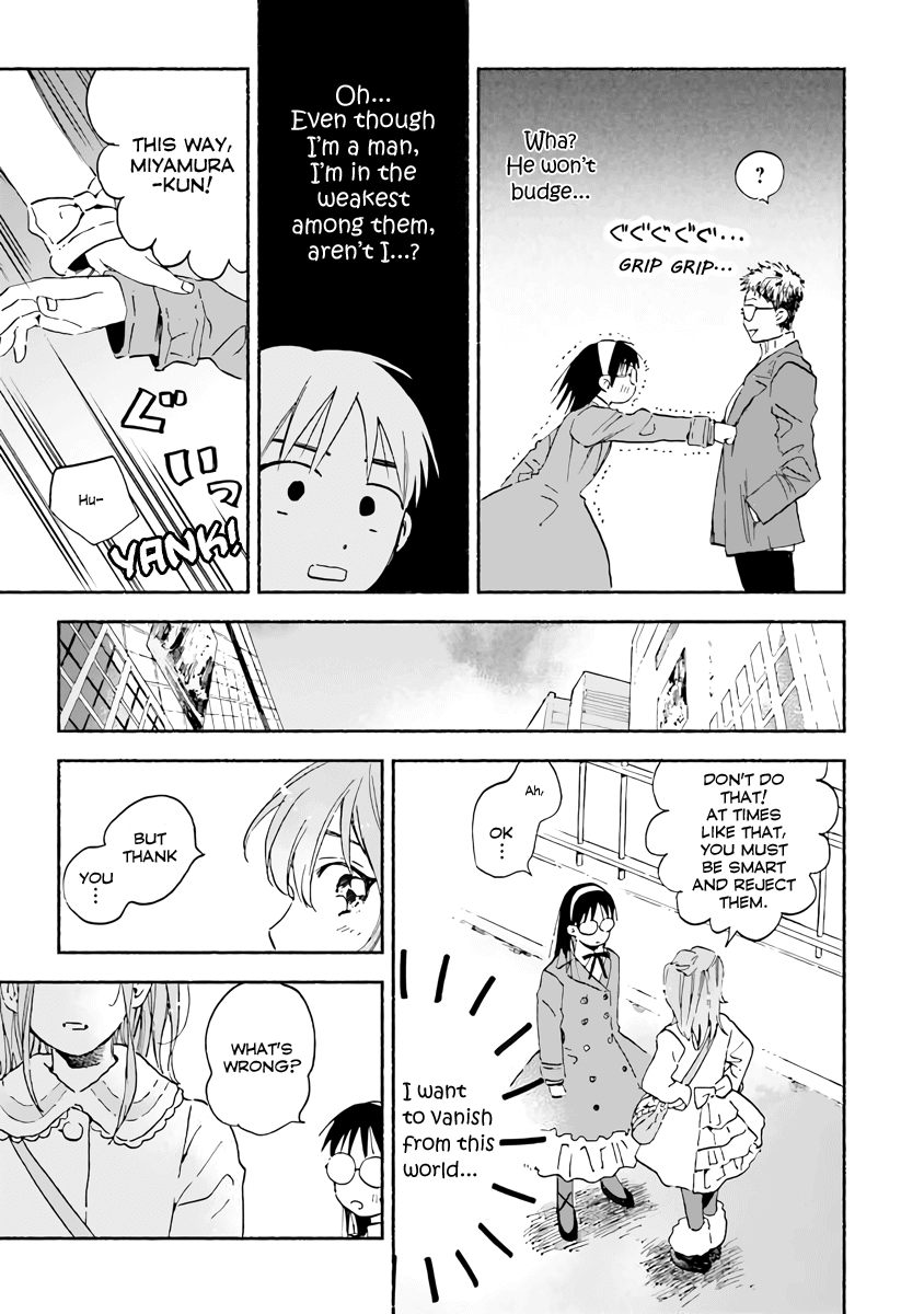 This Irreplaceable Hell Chapter 5 page 21 - Chapter 5: I'm Her "Girl"friend [END]