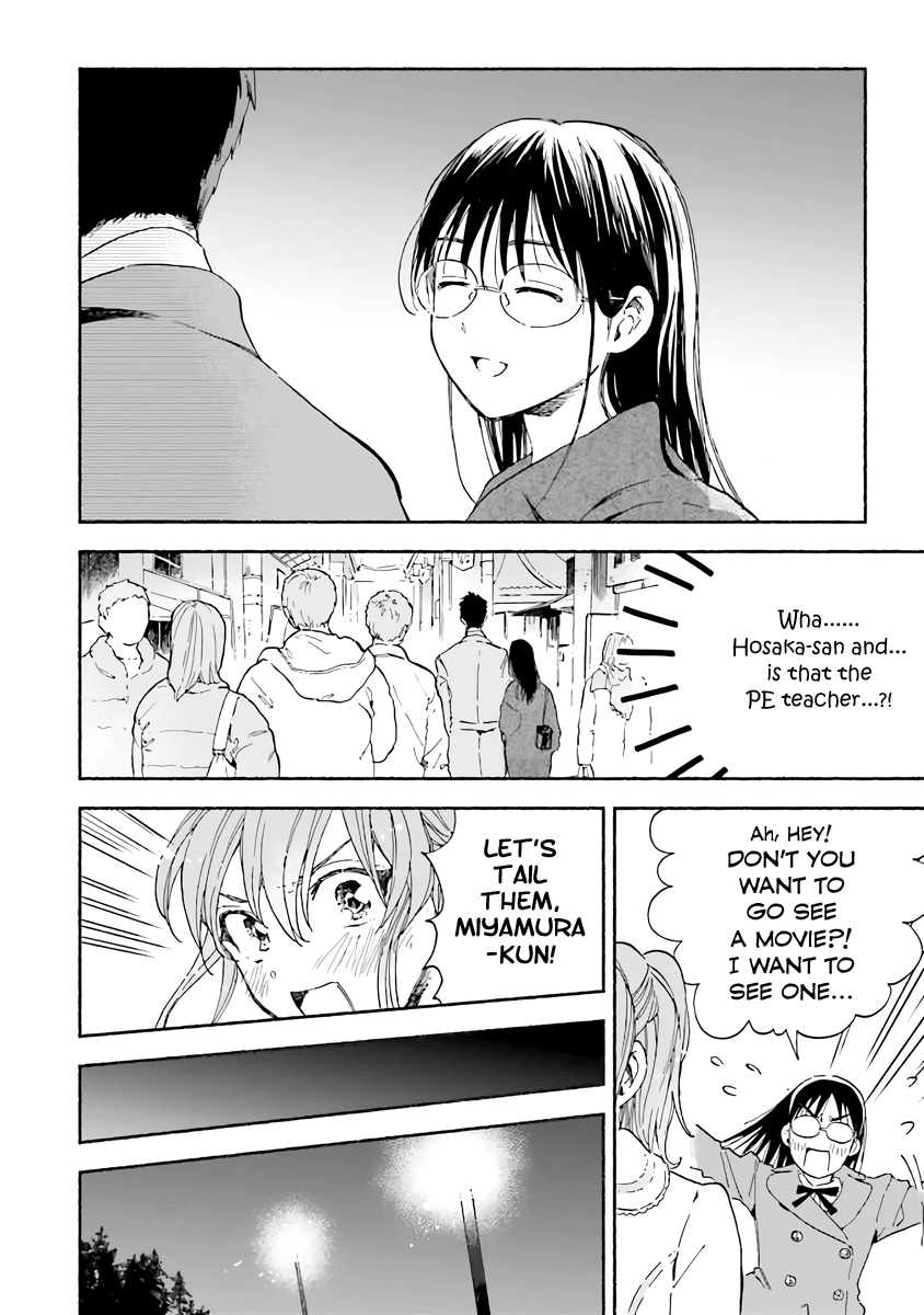 This Irreplaceable Hell Chapter 5 page 22 - Chapter 5: I'm Her "Girl"friend [END]