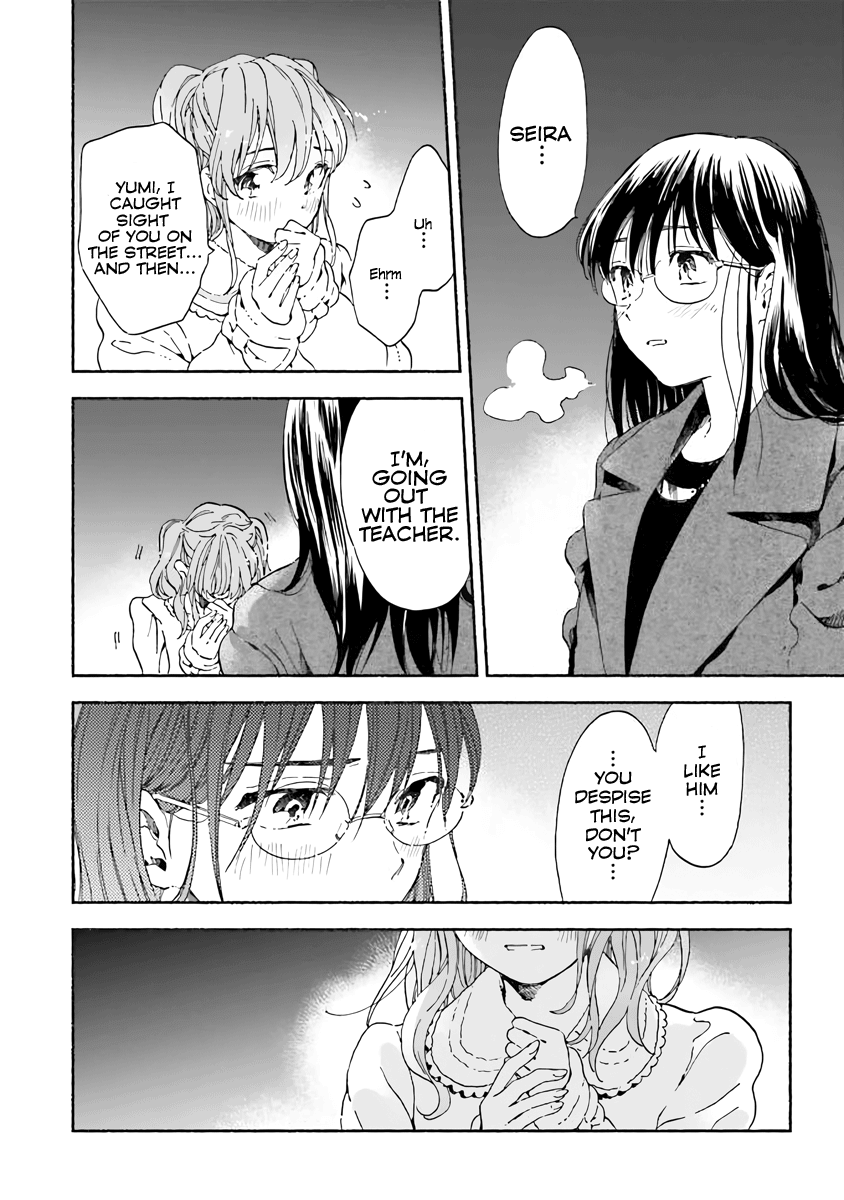 This Irreplaceable Hell Chapter 5 page 24 - Chapter 5: I'm Her "Girl"friend [END]