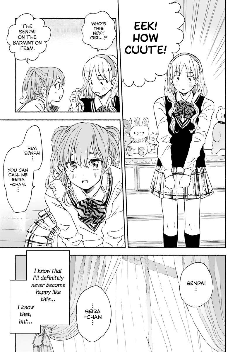 This Irreplaceable Hell Chapter 5 page 31 - Chapter 5: I'm Her "Girl"friend [END]