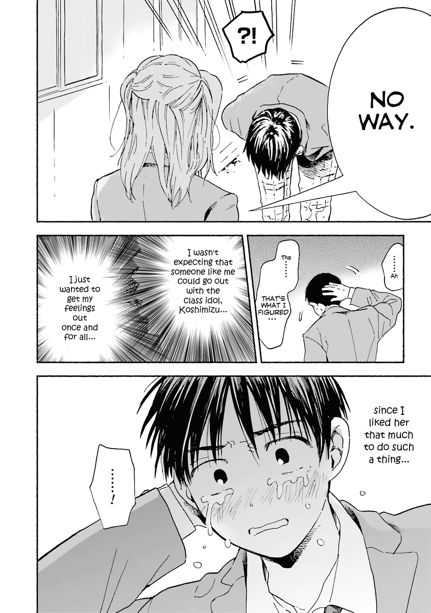 This Irreplaceable Hell Chapter 5 page 4 - Chapter 5: I'm Her "Girl"friend [END]