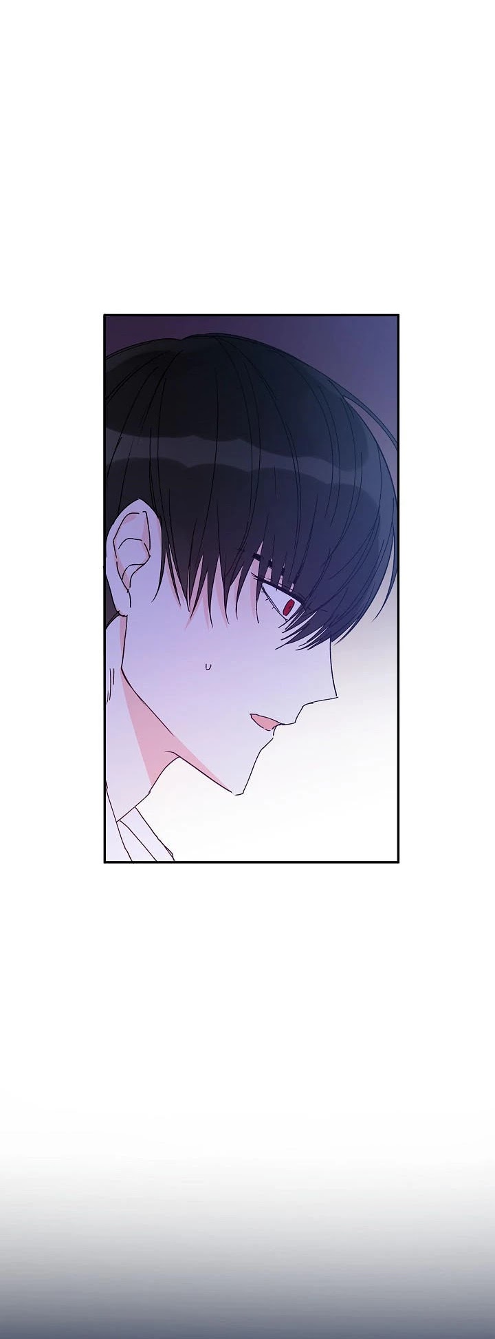 This Is an Obvious Fraudulent Marriage Chapter 10 page 16 - Chapter 10