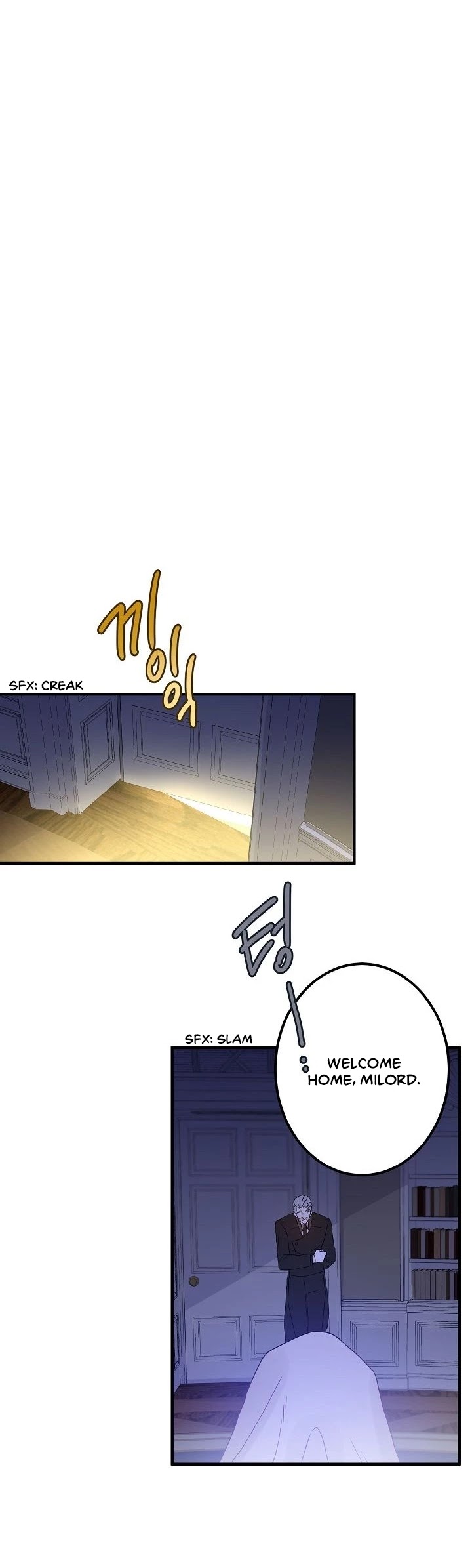 This Is an Obvious Fraudulent Marriage Chapter 11 page 20 - Chapter 11