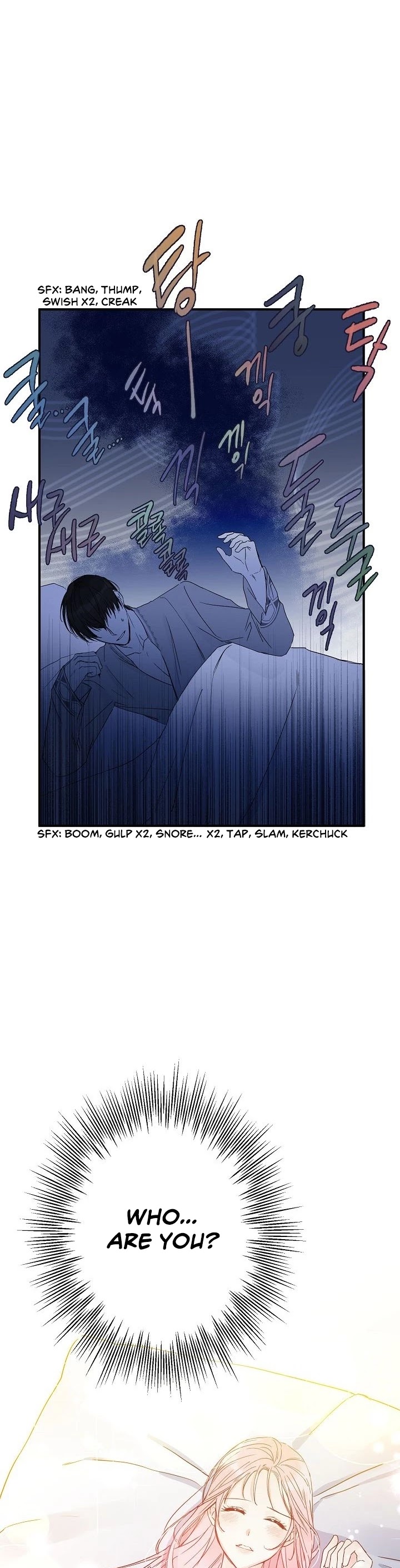 This Is an Obvious Fraudulent Marriage Chapter 11 page 44 - Chapter 11