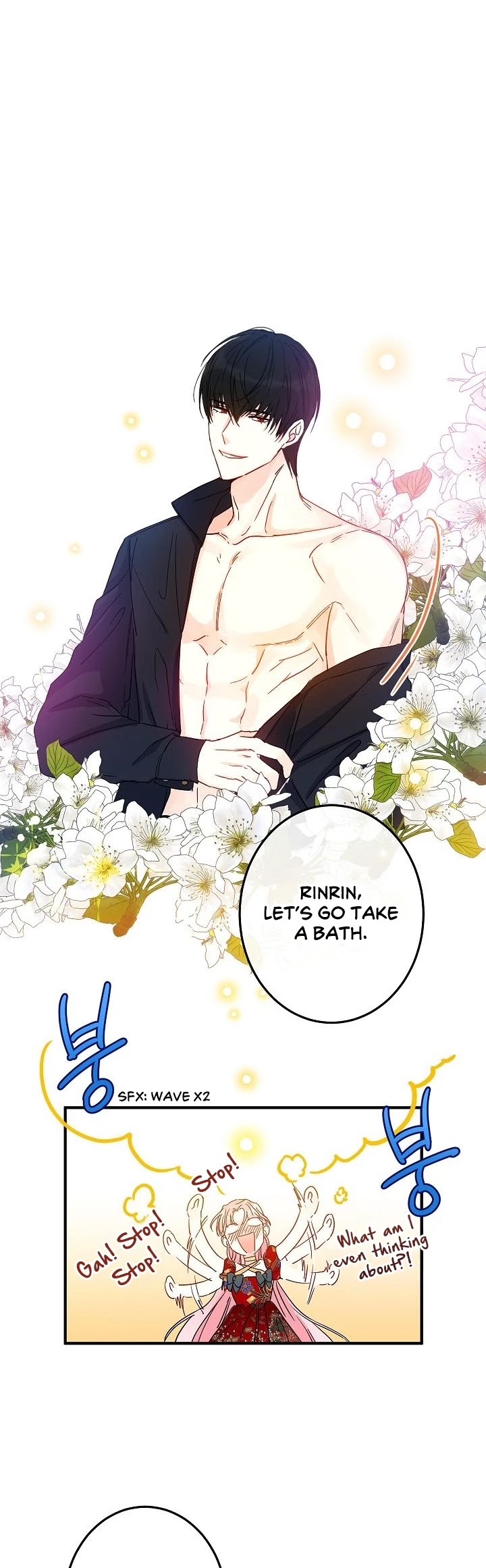 This Is an Obvious Fraudulent Marriage Chapter 12 page 39 - Chapter 12
