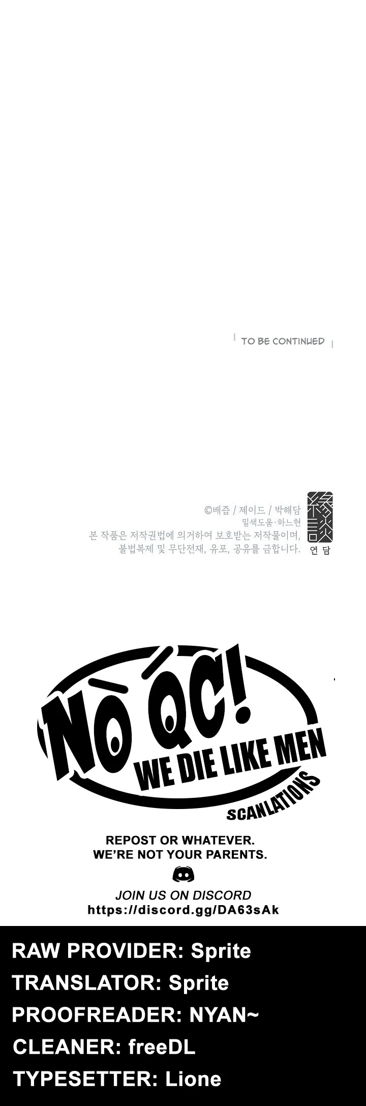 This Is an Obvious Fraudulent Marriage Chapter 12 page 45 - Chapter 12