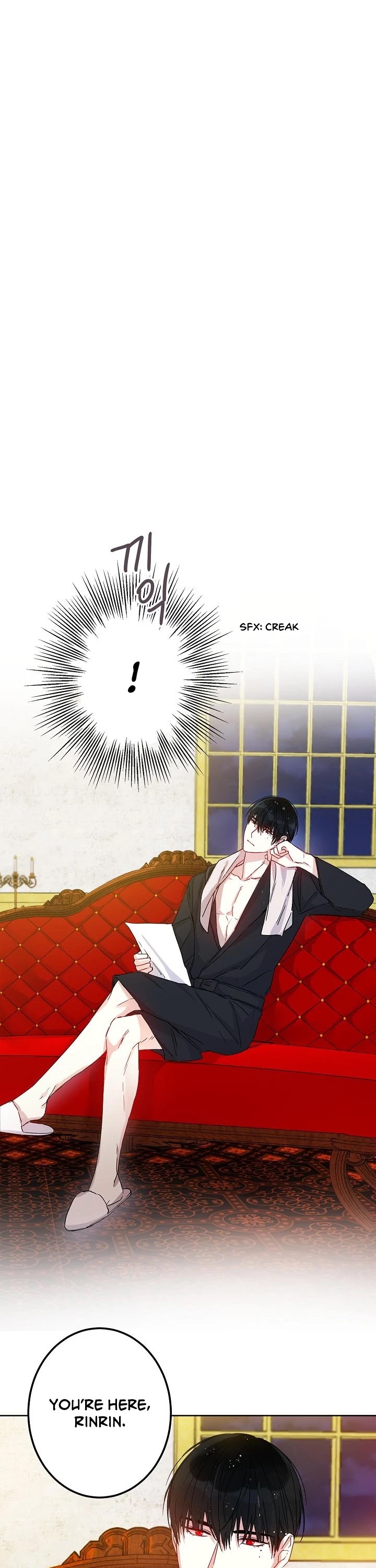 This Is an Obvious Fraudulent Marriage Chapter 13 page 13 - Chapter 13