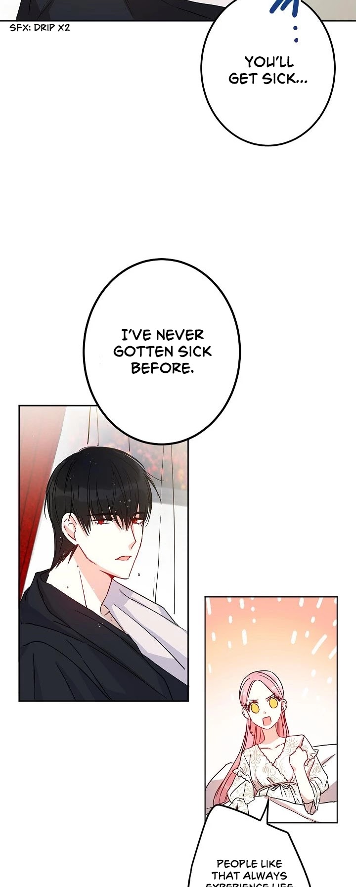 This Is an Obvious Fraudulent Marriage Chapter 13 page 17 - Chapter 13