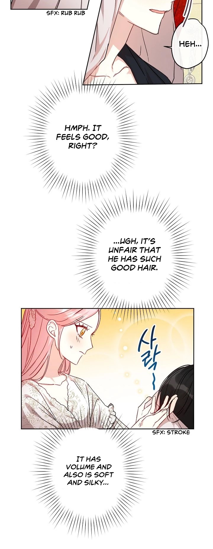 This Is an Obvious Fraudulent Marriage Chapter 13 page 21 - Chapter 13