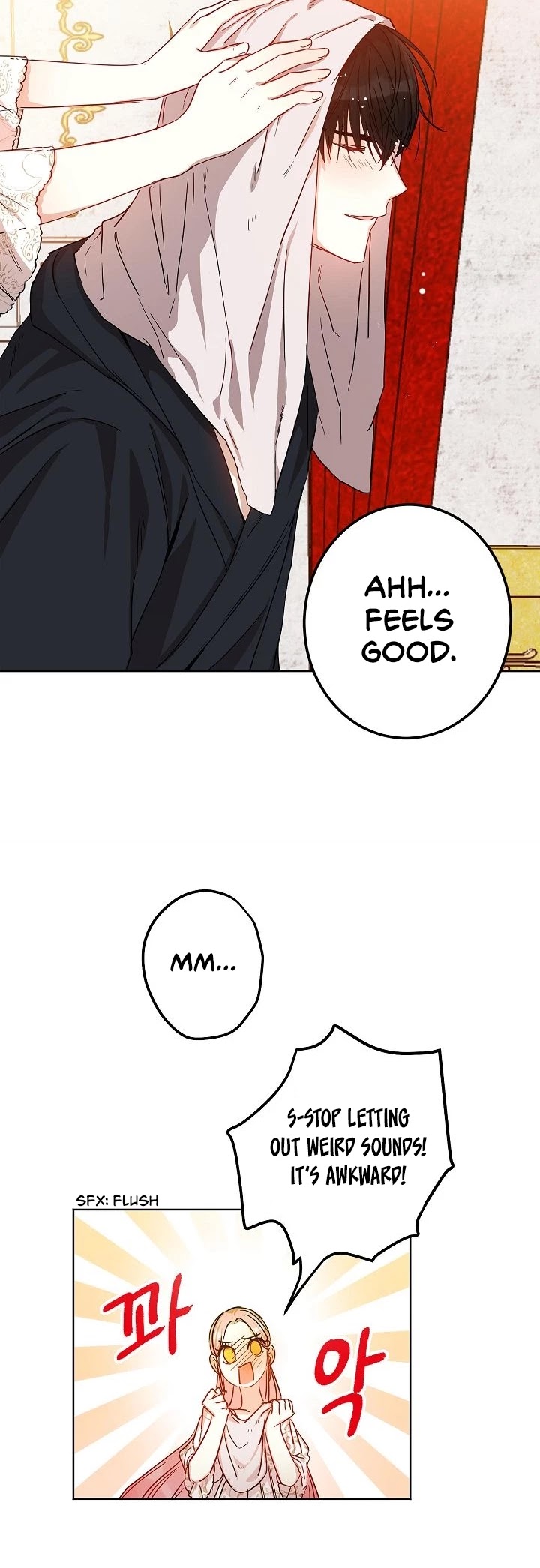 This Is an Obvious Fraudulent Marriage Chapter 13 page 25 - Chapter 13