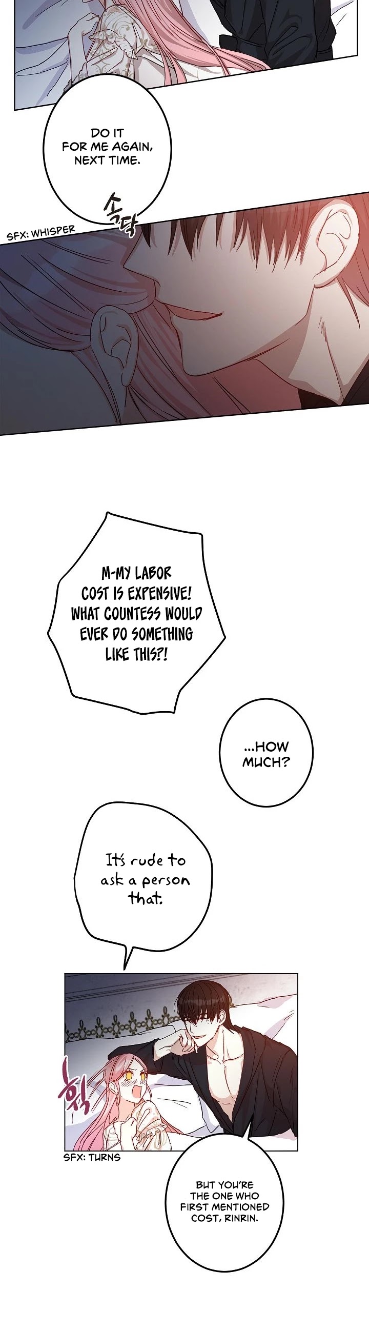 This Is an Obvious Fraudulent Marriage Chapter 13 page 27 - Chapter 13
