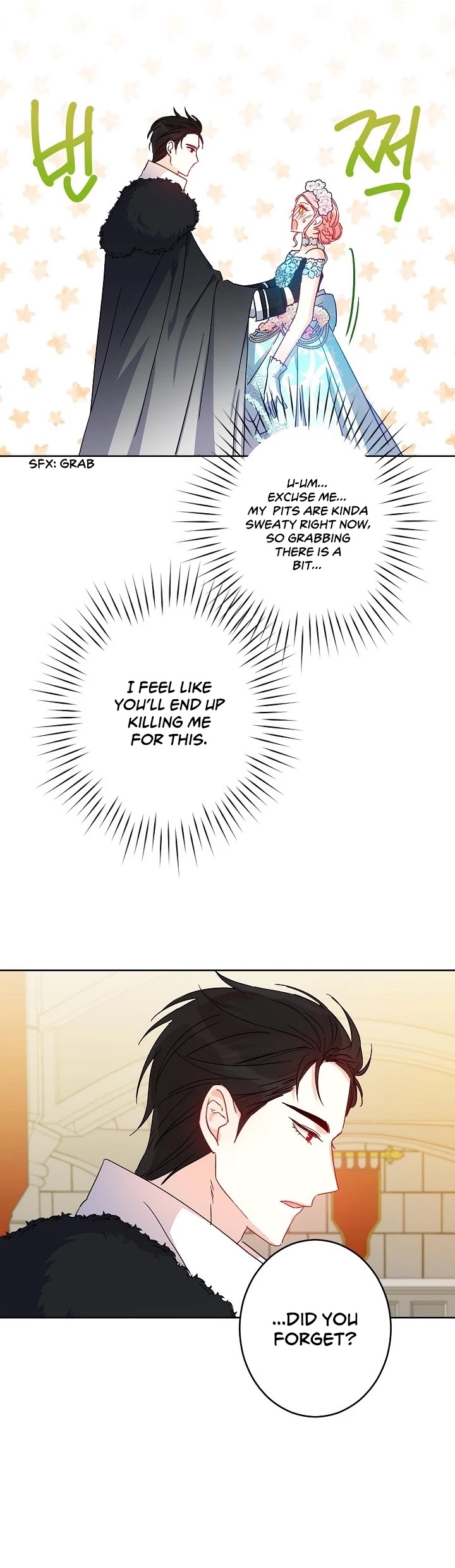 This Is an Obvious Fraudulent Marriage Chapter 15 page 20 - Chapter 15
