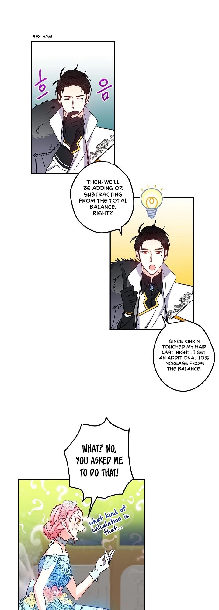 This Is an Obvious Fraudulent Marriage Chapter 16 page 22 - Chapter 16