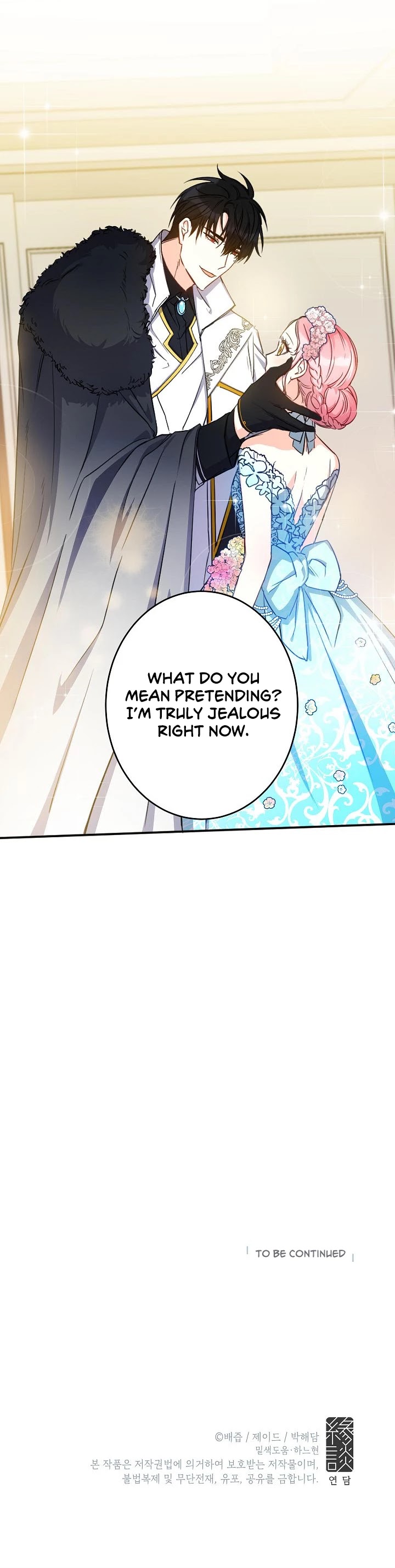 This Is an Obvious Fraudulent Marriage Chapter 16 page 36 - Chapter 16