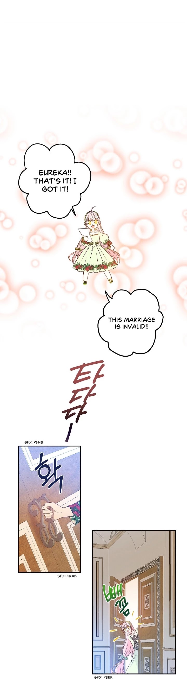 This Is an Obvious Fraudulent Marriage Chapter 17 page 20 - Chapter 17