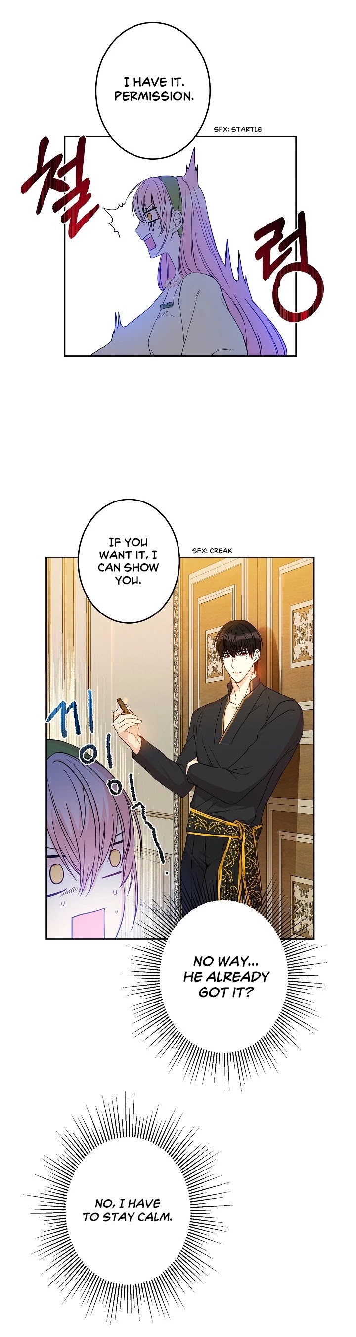 This Is an Obvious Fraudulent Marriage Chapter 17 page 22 - Chapter 17
