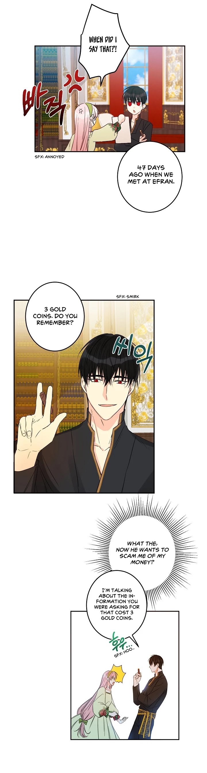 This Is an Obvious Fraudulent Marriage Chapter 17 page 29 - Chapter 17