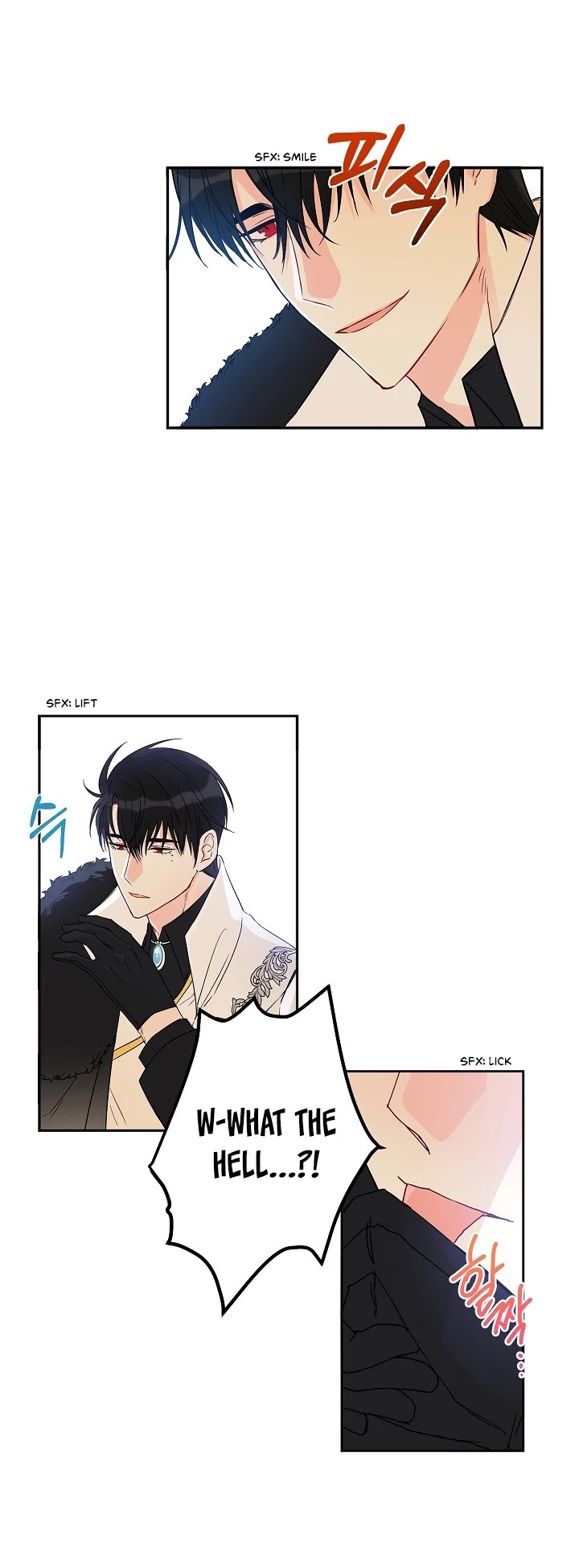This Is an Obvious Fraudulent Marriage Chapter 17 page 4 - Chapter 17
