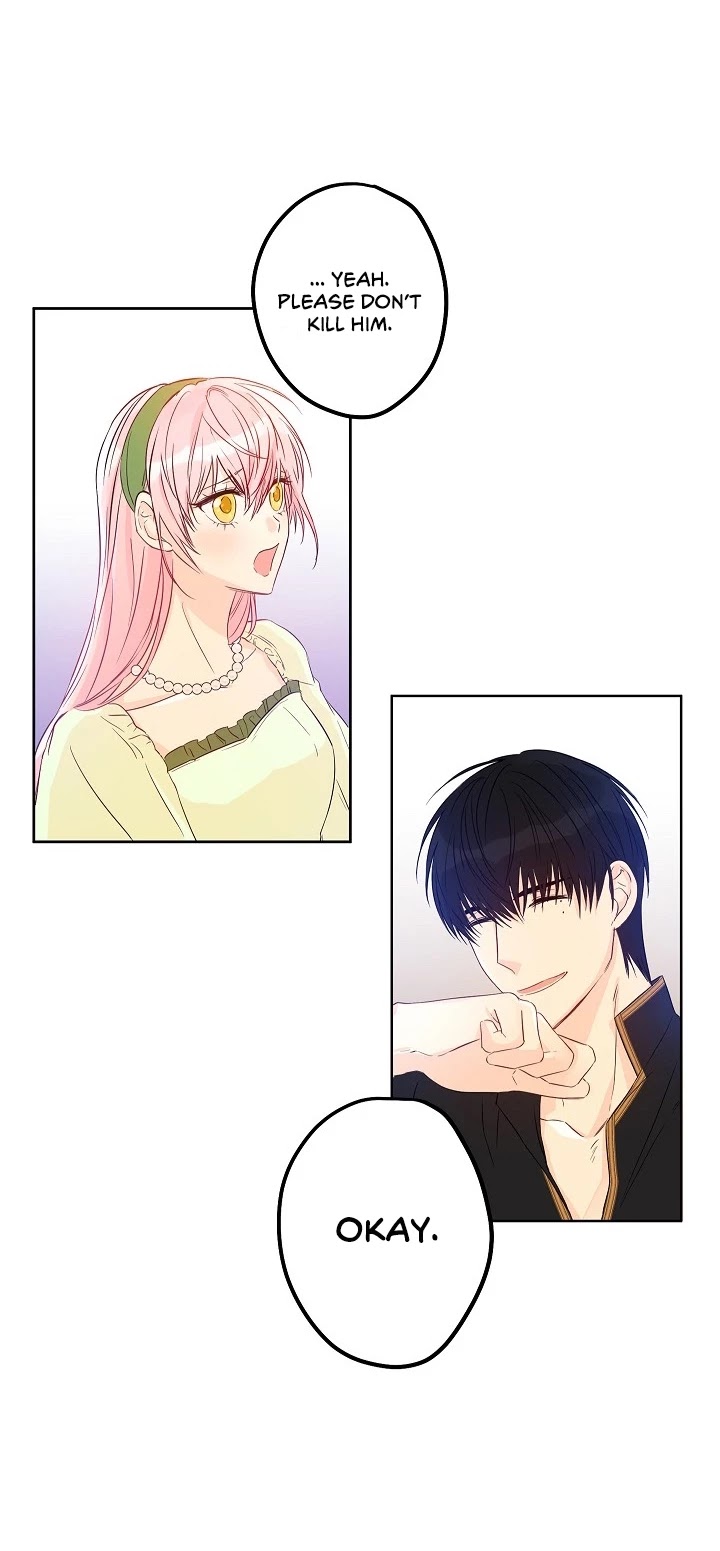 This Is an Obvious Fraudulent Marriage Chapter 18 page 17 - Chapter 18