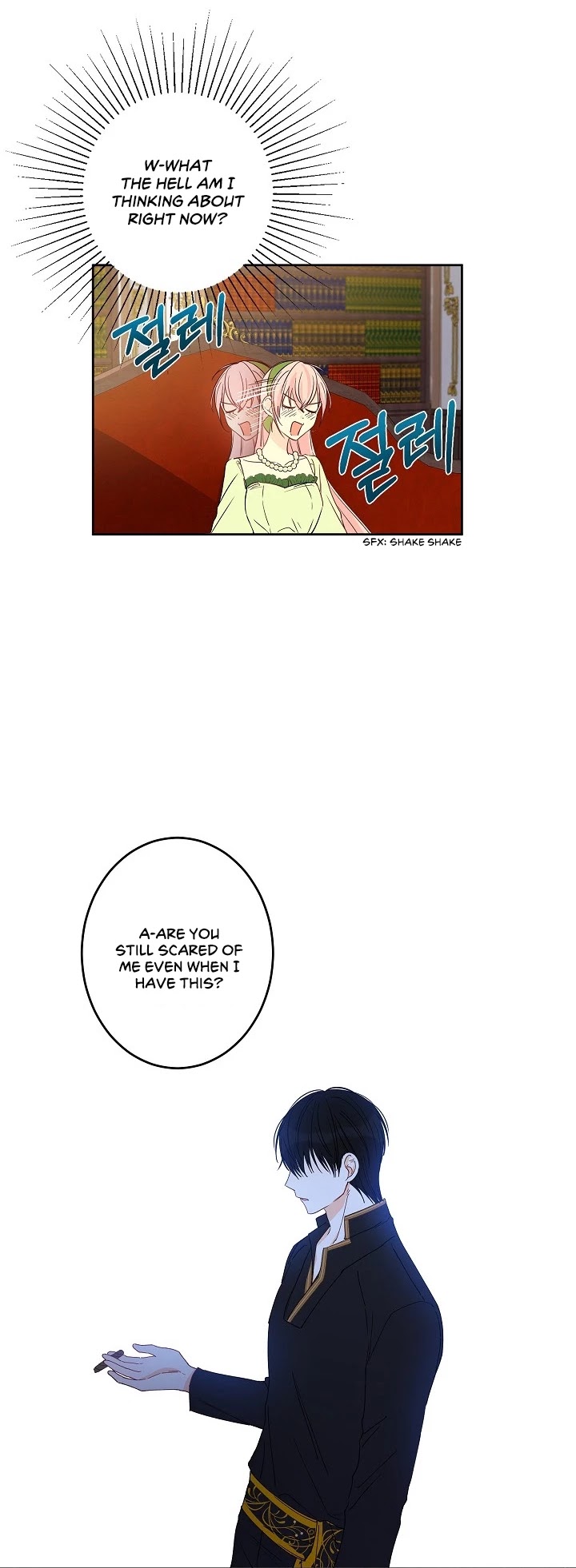 This Is an Obvious Fraudulent Marriage Chapter 18 page 9 - Chapter 18