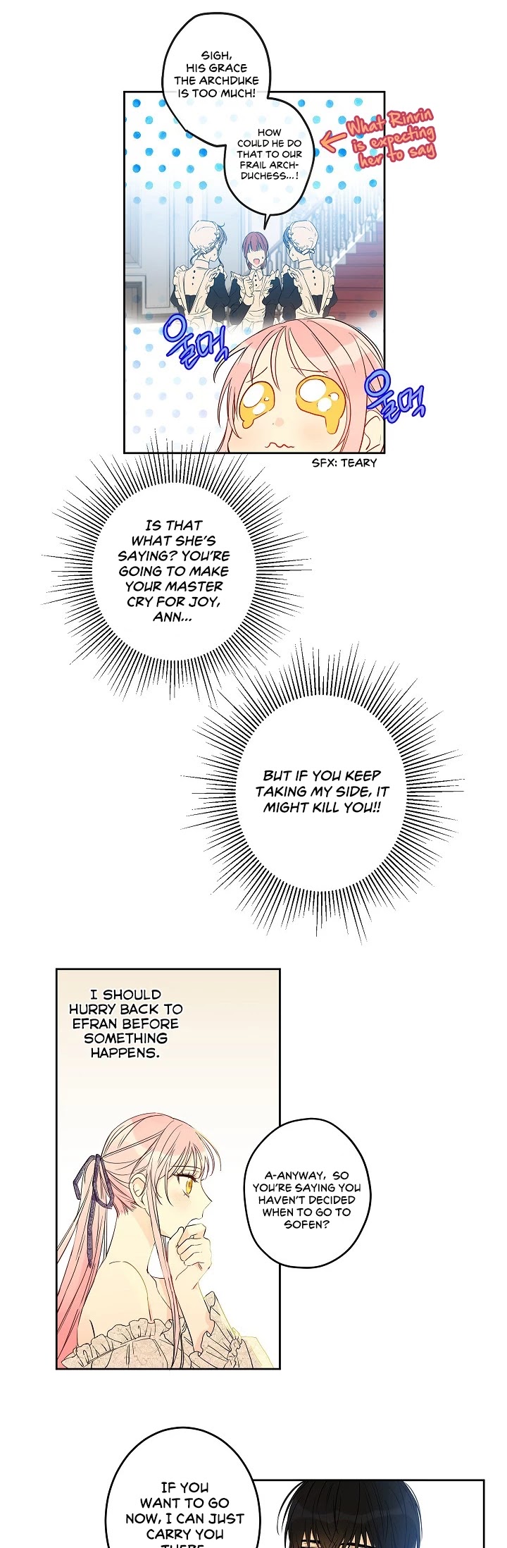 This Is an Obvious Fraudulent Marriage Chapter 19 page 27 - Chapter 19