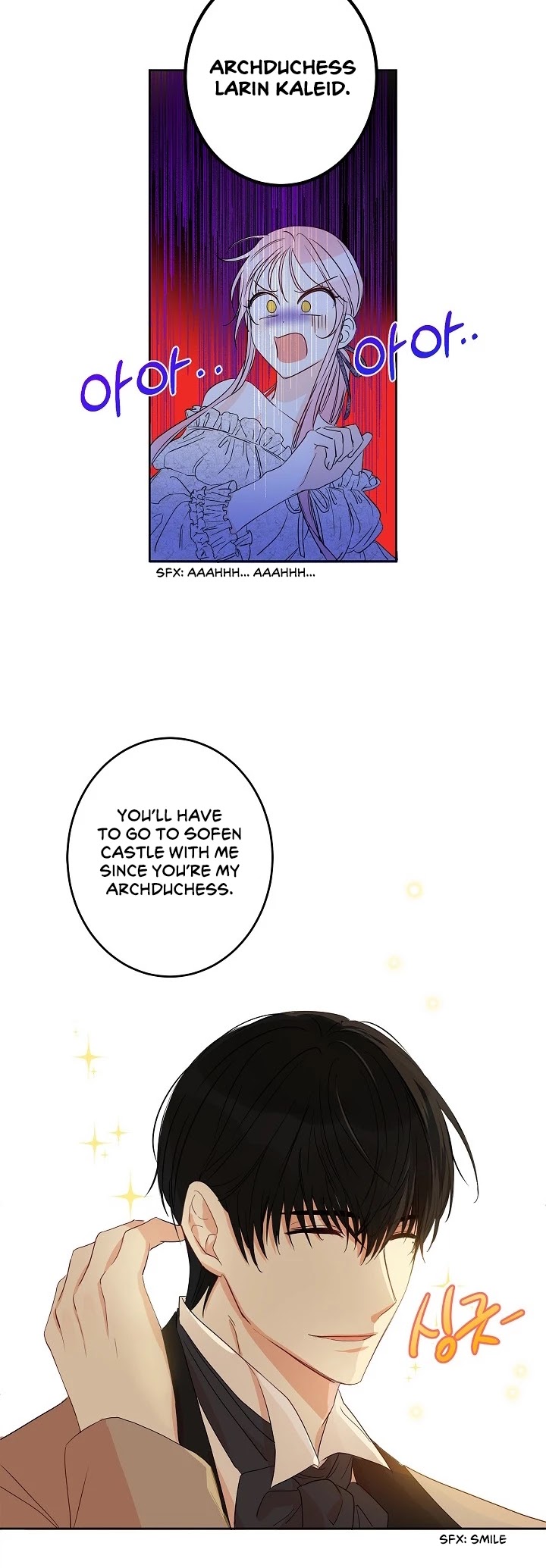 This Is an Obvious Fraudulent Marriage Chapter 19 page 31 - Chapter 19