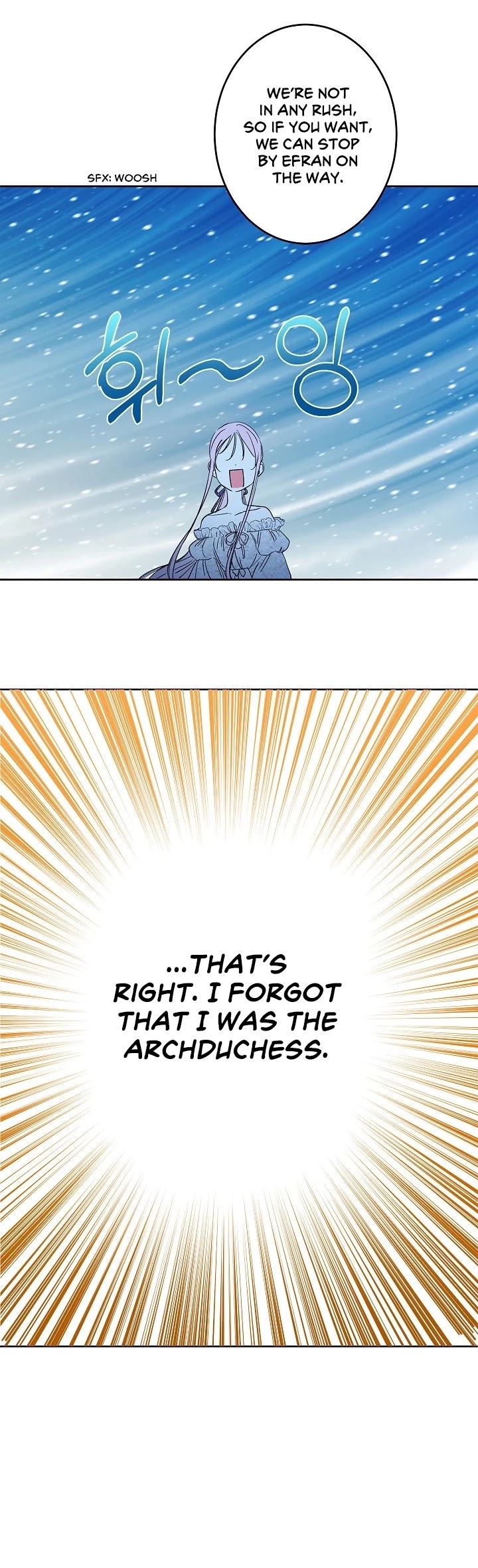 This Is an Obvious Fraudulent Marriage Chapter 19 page 32 - Chapter 19
