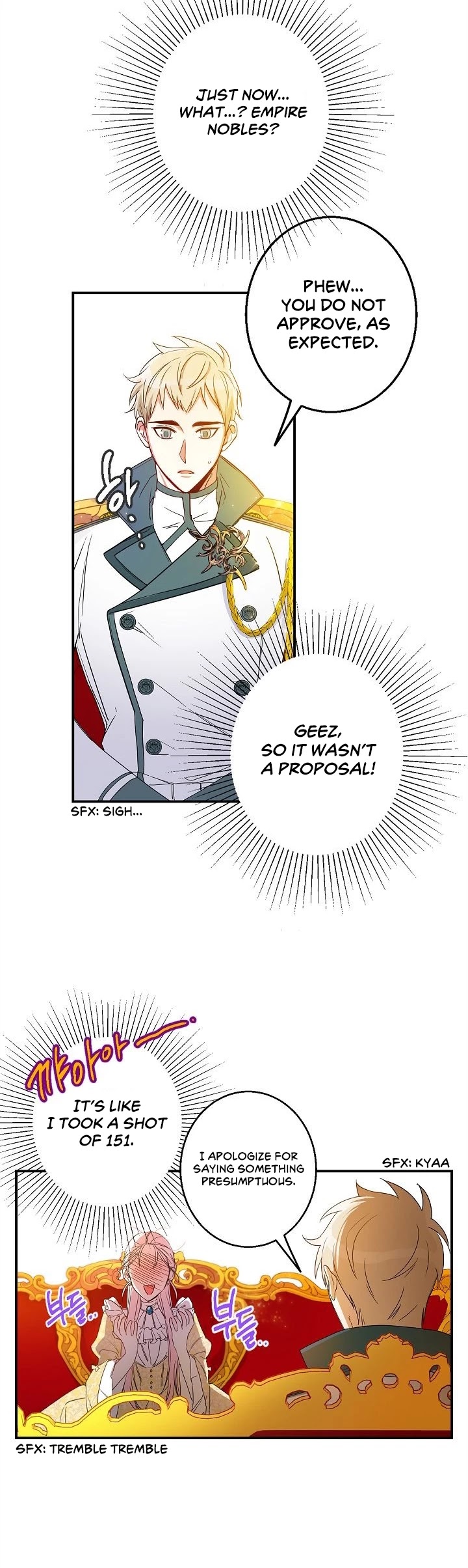 This Is an Obvious Fraudulent Marriage Chapter 2 page 22 - Chapter 2
