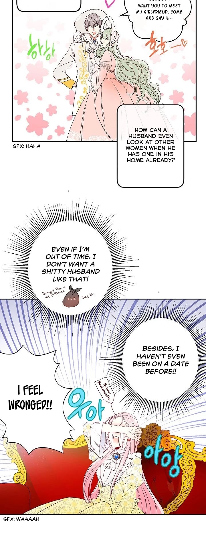 This Is an Obvious Fraudulent Marriage Chapter 2 page 33 - Chapter 2