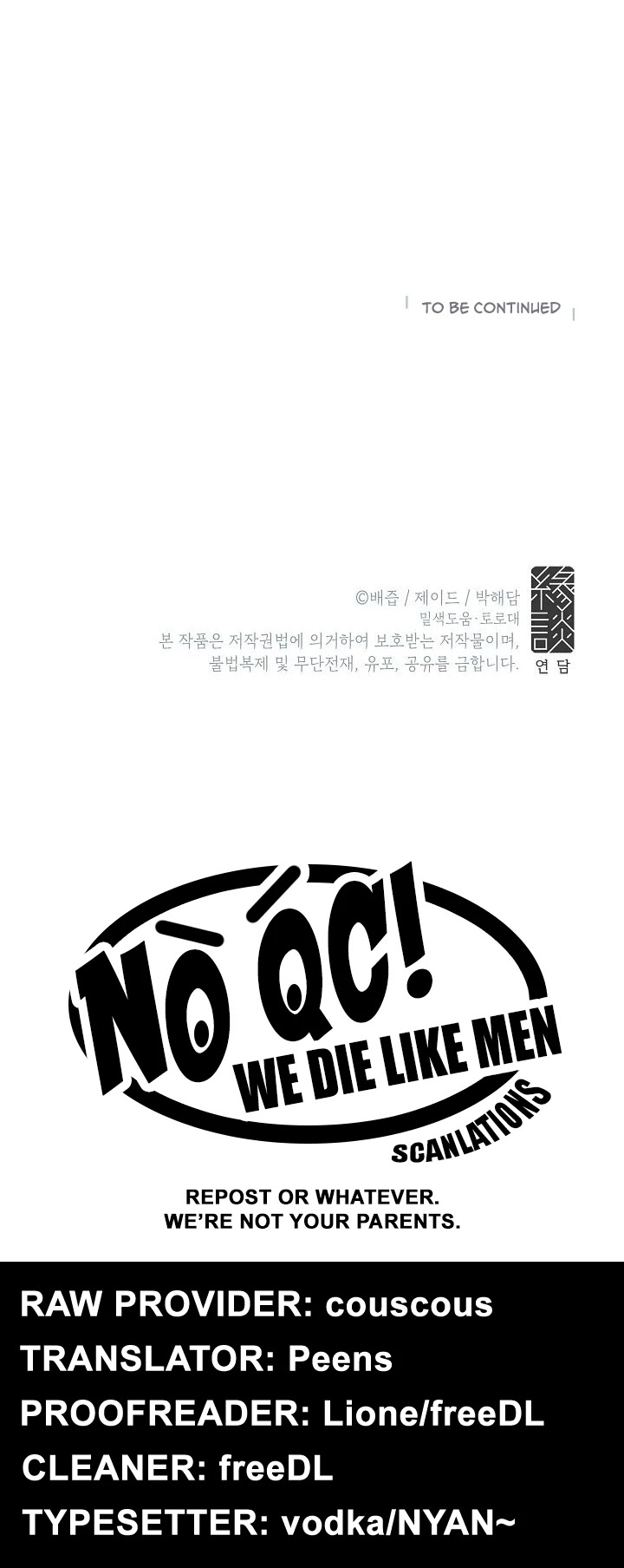 This Is an Obvious Fraudulent Marriage Chapter 2 page 36 - Chapter 2