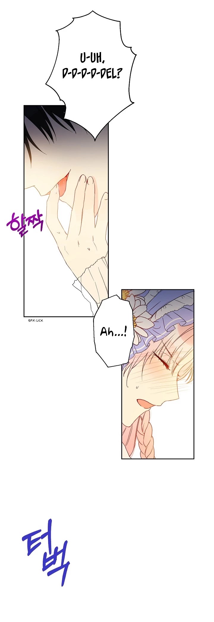 This Is an Obvious Fraudulent Marriage Chapter 20 page 25 - Chapter 20