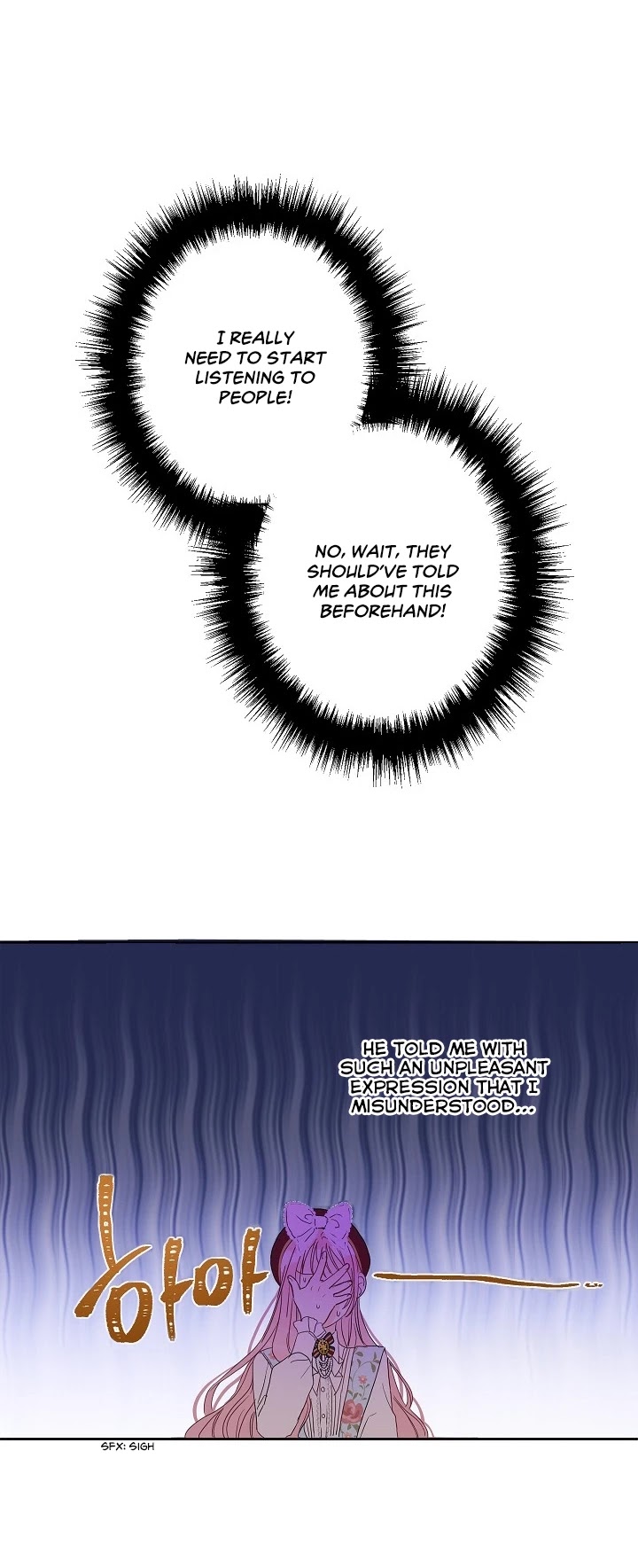 This Is an Obvious Fraudulent Marriage Chapter 21 page 26 - Chapter 21