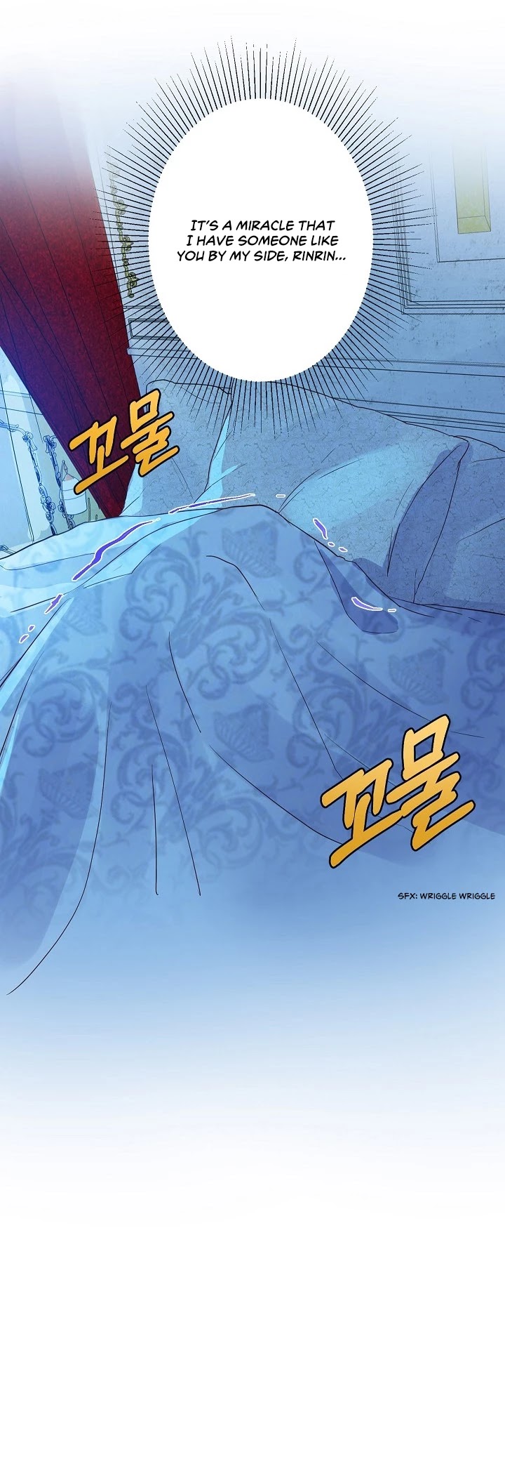 This Is an Obvious Fraudulent Marriage Chapter 21 page 7 - Chapter 21
