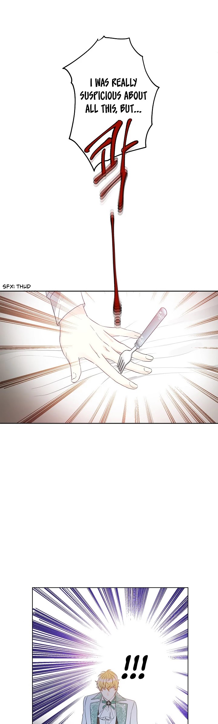 This Is an Obvious Fraudulent Marriage Chapter 22 page 15 - Chapter 22