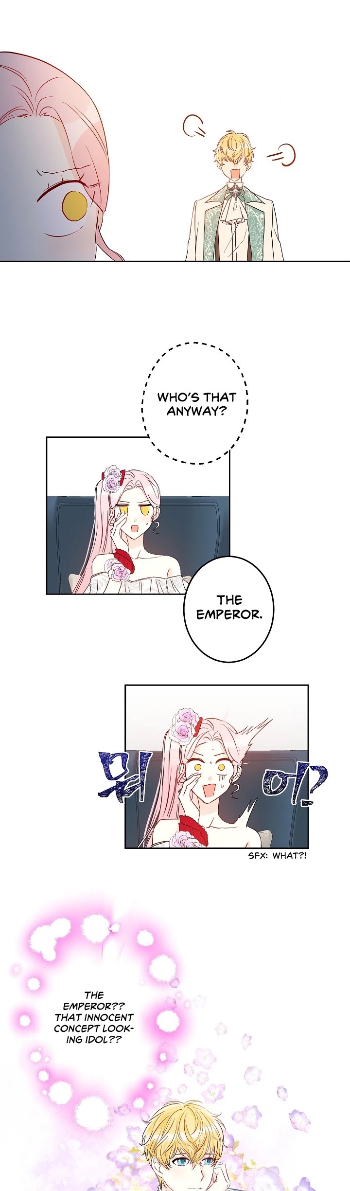 This Is an Obvious Fraudulent Marriage Chapter 22 page 17 - Chapter 22