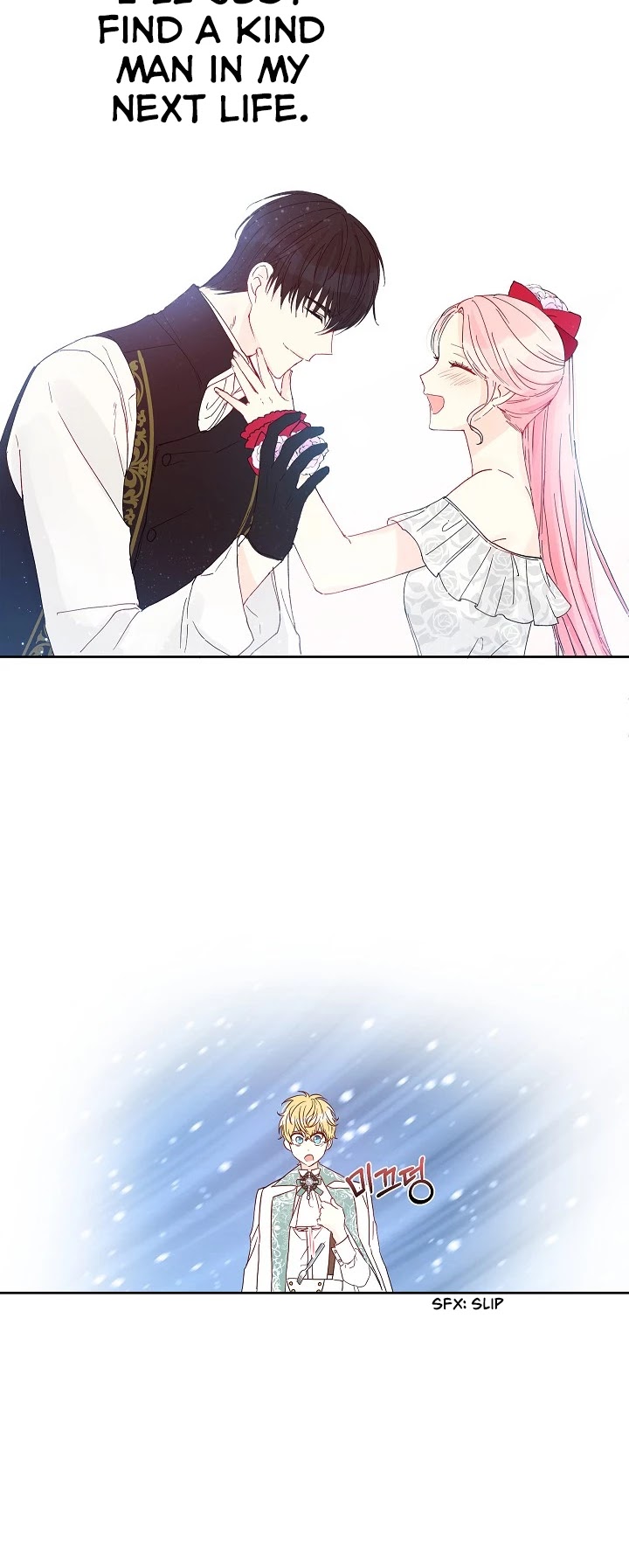 This Is an Obvious Fraudulent Marriage Chapter 22 page 25 - Chapter 22