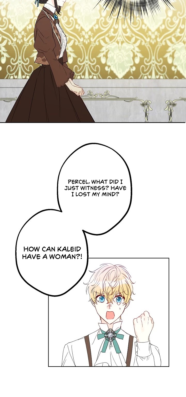This Is an Obvious Fraudulent Marriage Chapter 22 page 27 - Chapter 22