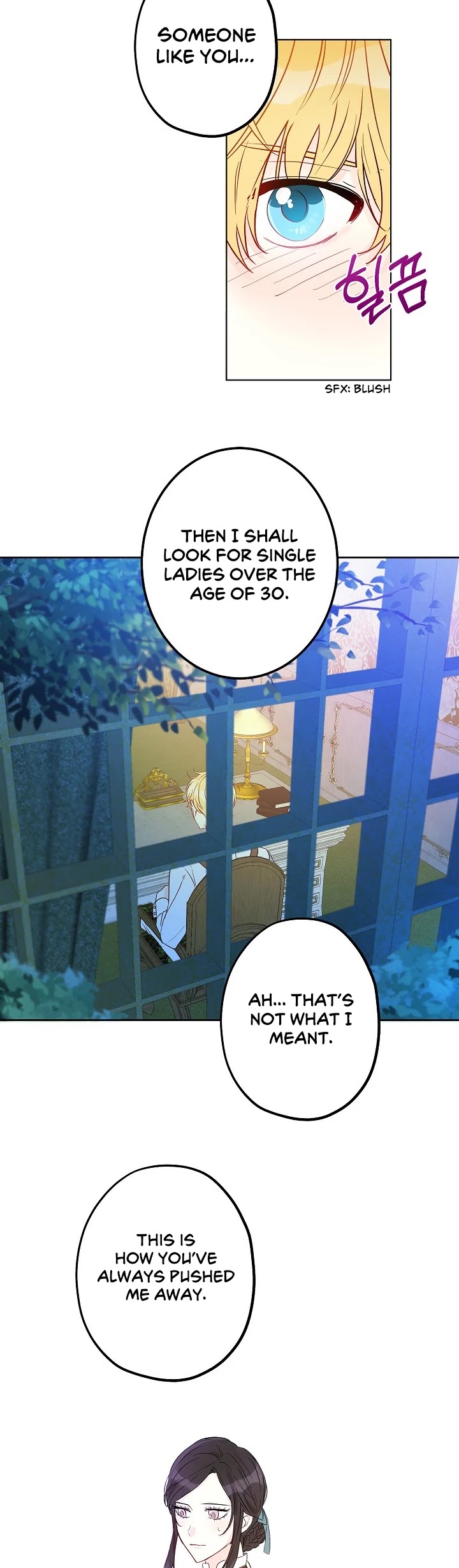 This Is an Obvious Fraudulent Marriage Chapter 22 page 33 - Chapter 22