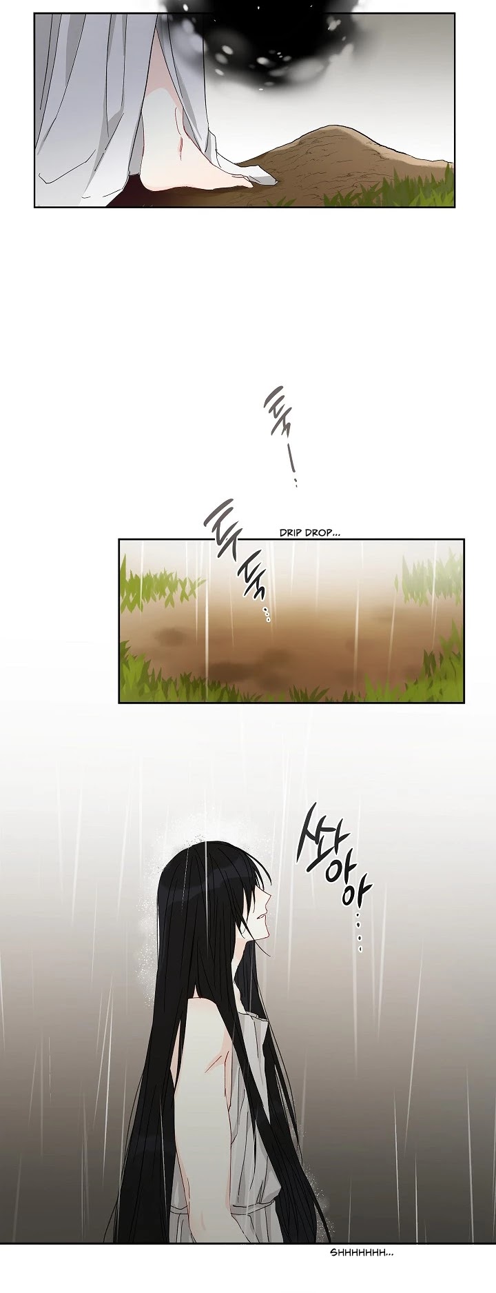 This Is an Obvious Fraudulent Marriage Chapter 23 page 16 - Chapter 23