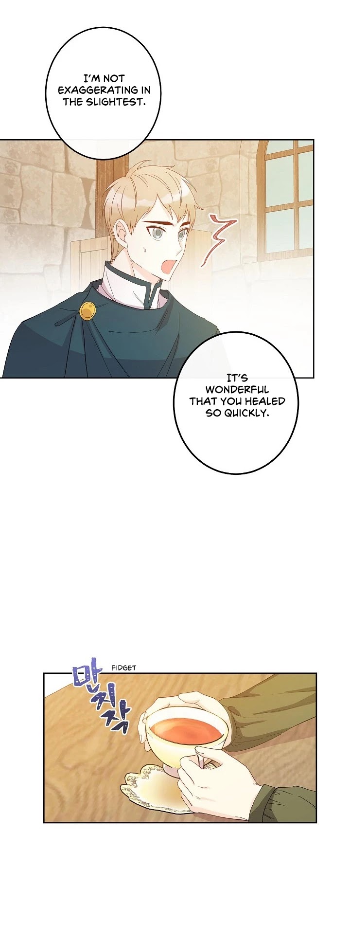 This Is an Obvious Fraudulent Marriage Chapter 25 page 12 - Chapter 25