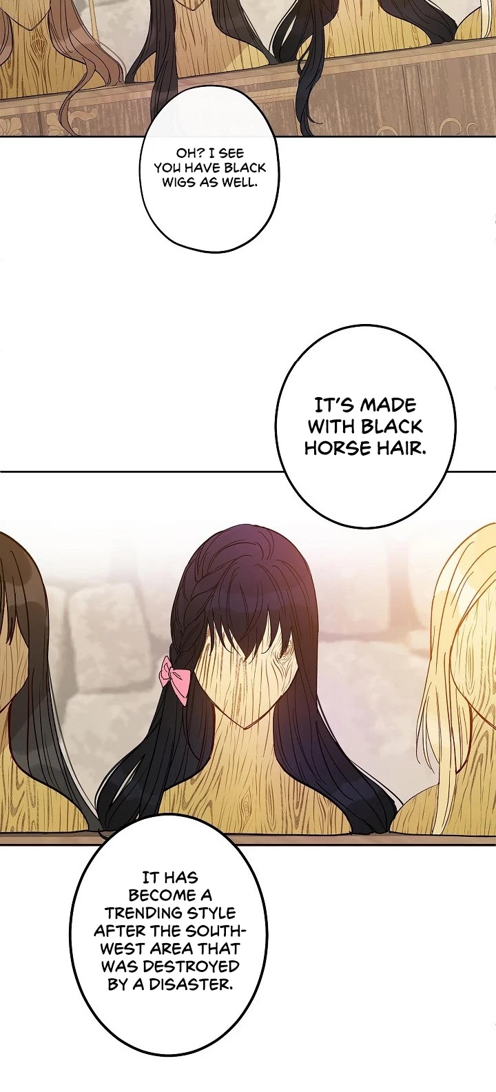 This Is an Obvious Fraudulent Marriage Chapter 25 page 27 - Chapter 25