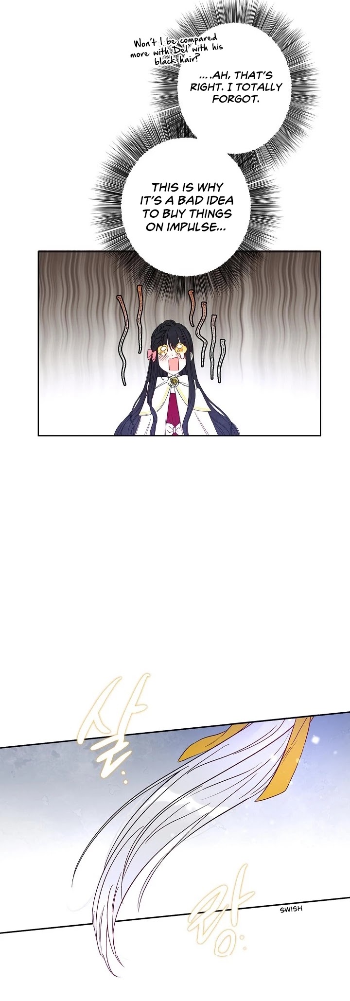 This Is an Obvious Fraudulent Marriage Chapter 25 page 33 - Chapter 25