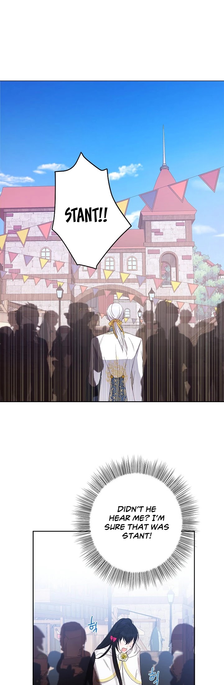 This Is an Obvious Fraudulent Marriage Chapter 26 page 1 - Chapter 26