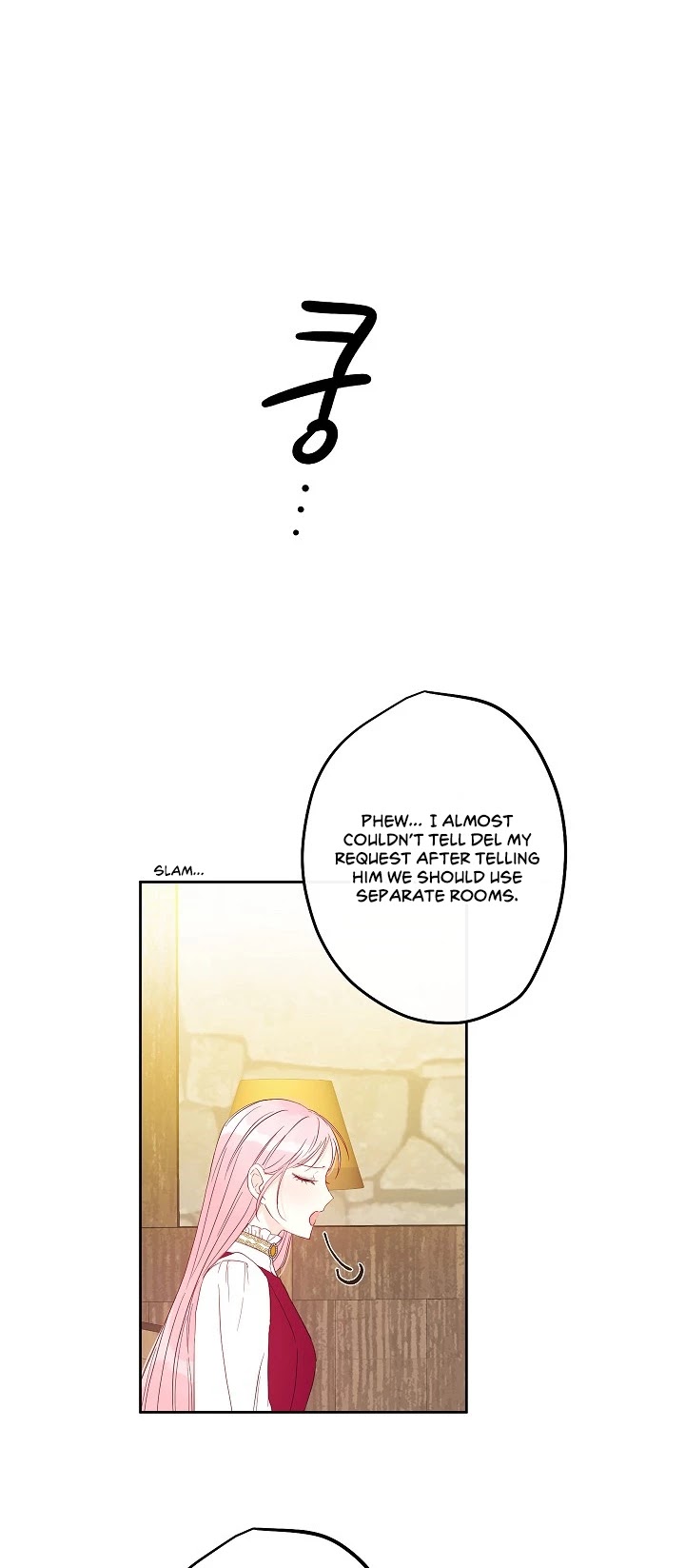 This Is an Obvious Fraudulent Marriage Chapter 26 page 17 - Chapter 26