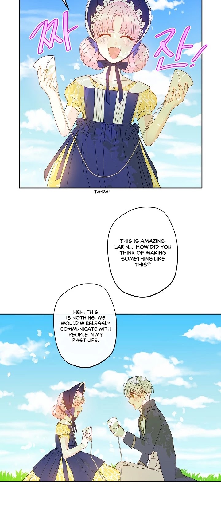 This Is an Obvious Fraudulent Marriage Chapter 26 page 26 - Chapter 26