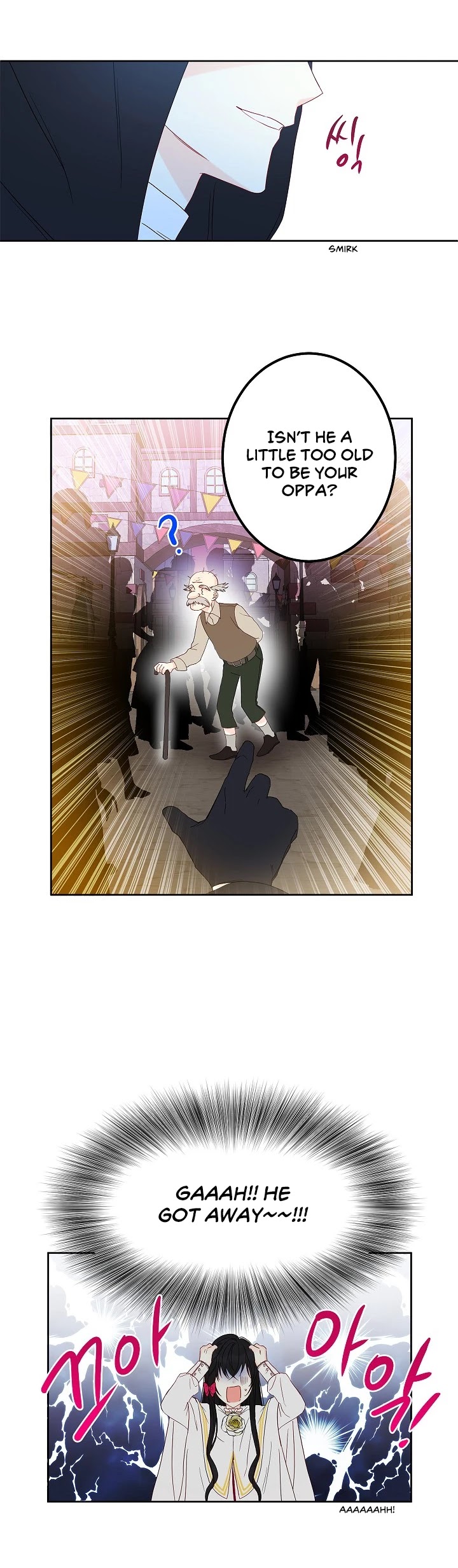 This Is an Obvious Fraudulent Marriage Chapter 26 page 5 - Chapter 26