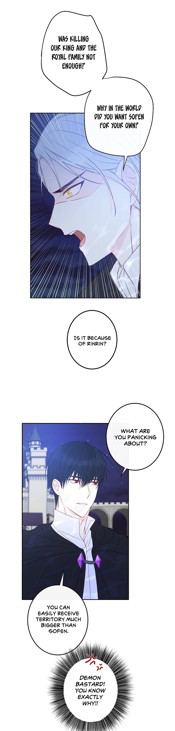 This Is an Obvious Fraudulent Marriage Chapter 27 page 25 - Chapter 27