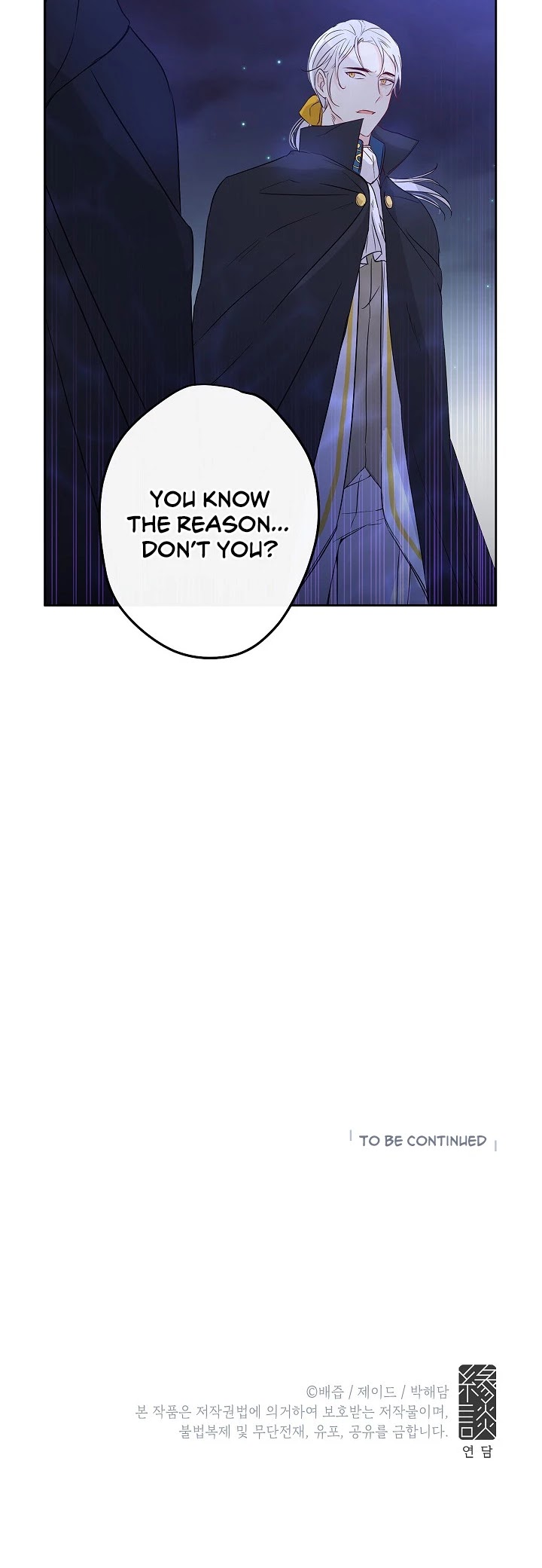 This Is an Obvious Fraudulent Marriage Chapter 27 page 29 - Chapter 27