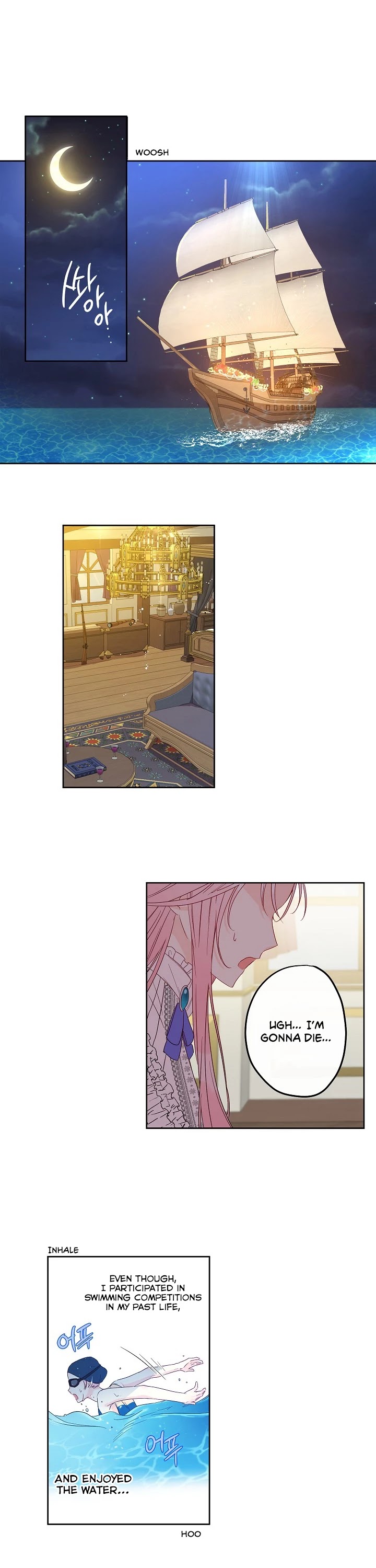 This Is an Obvious Fraudulent Marriage Chapter 28 page 1 - Chapter 28